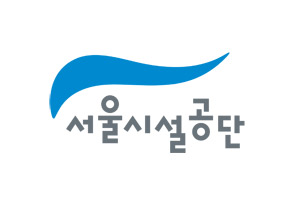 서울시설공단
